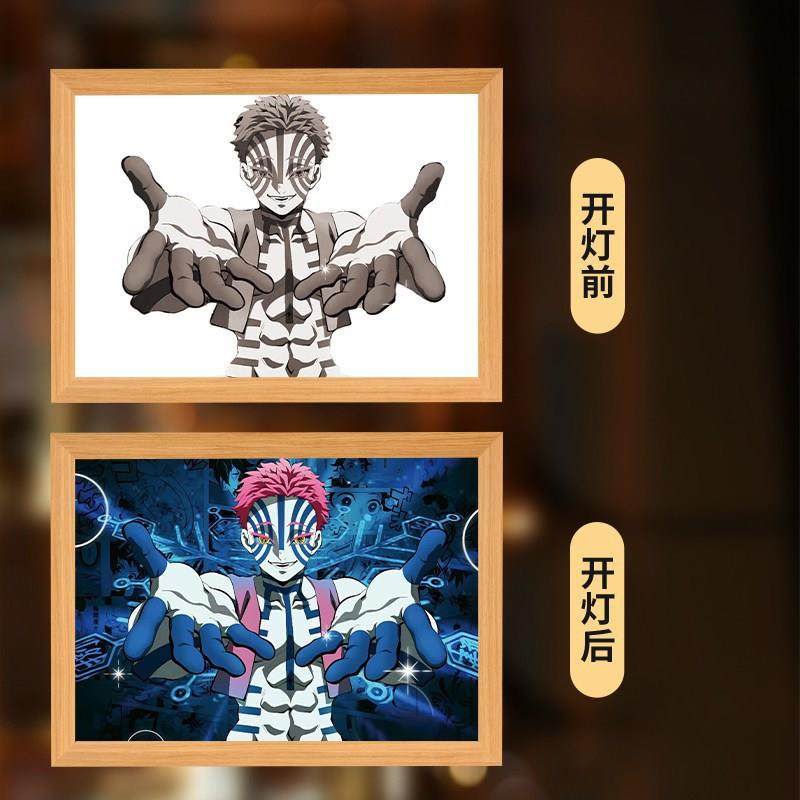 【完结纪念】鬼灭之刃周边相册光栅卡二变画框摆件动漫全员大合照,淘宝优惠券,粉丝福利购,淘宝优惠卷