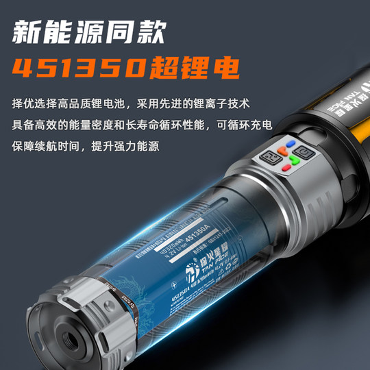 Military and police carefully selected 2025 new high-power sky-piercing cannon