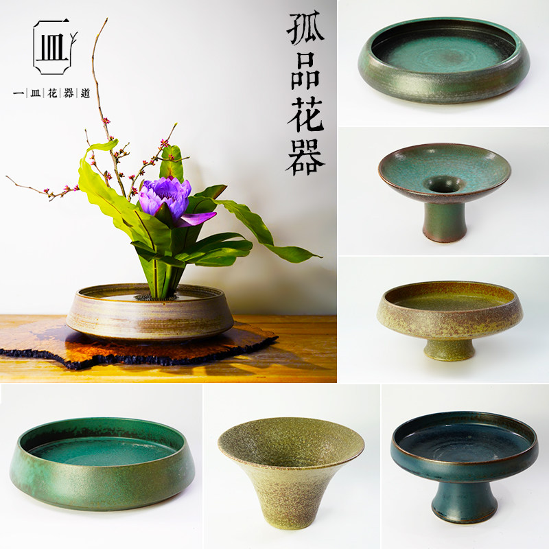 仿古陶瓷花器禅意中式剑山插花器复古花瓶花盆花盘老物件日式器皿,淘宝优惠券,粉丝福利购,淘宝优惠卷