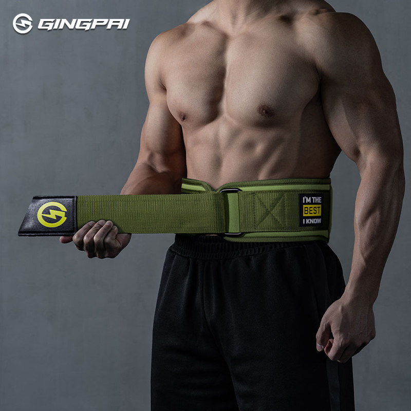 健身腰带男款专业深蹲硬拉护腰负重器械训练力量举重运动束腰护具,淘宝优惠券,粉丝福利购,淘宝优惠卷