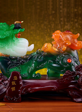 貔貅摆件大号聚财皮丘白菜店铺开业送礼办公桌摆设装饰品