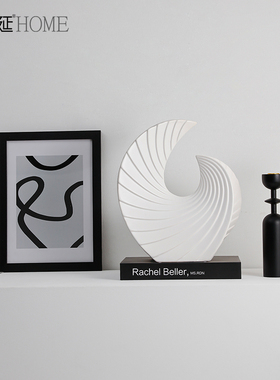 北欧简约抽象艺术酒柜装饰品摆件家居玄关柜客厅电视柜办公室摆设