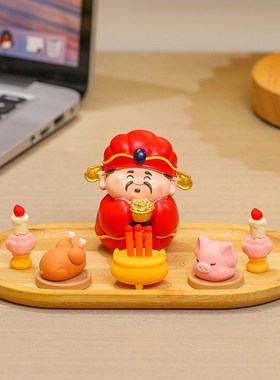 国潮五路财神家居客厅桌面玄关供奉摆件乔迁入户办公室工位小神仙