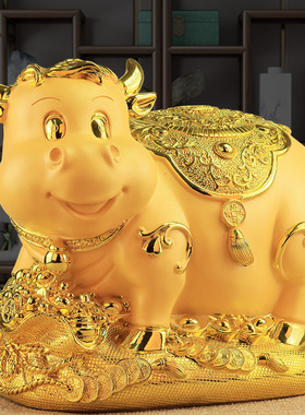 金猪存钱罐大象摆件金牛摆件储蓄罐开业礼品客厅电视柜装饰摆设
