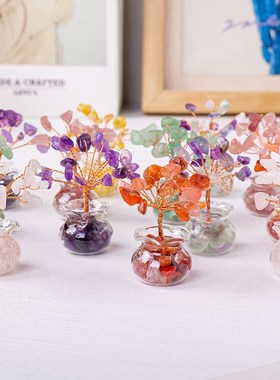 天然黄紫粉水晶水晶碎石发财树手工编织家居车载迷你水晶树小摆件