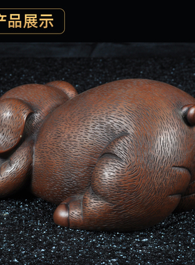 紫铜猪摆件生肖铜猪白日梦想梦猪创意摆设家居客厅酒柜卧室装饰品