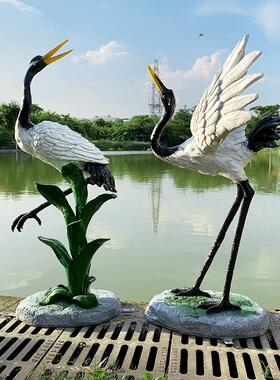 户外彷真仙鹤丹顶鹤玻璃钢雕塑别墅景区假山水池花园景观装饰摆件