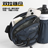 Sports water bottle, waist bag, multi-function running and cycling mobile phone bag, outdoor mountaineering large-capacity belt, marathon equipment