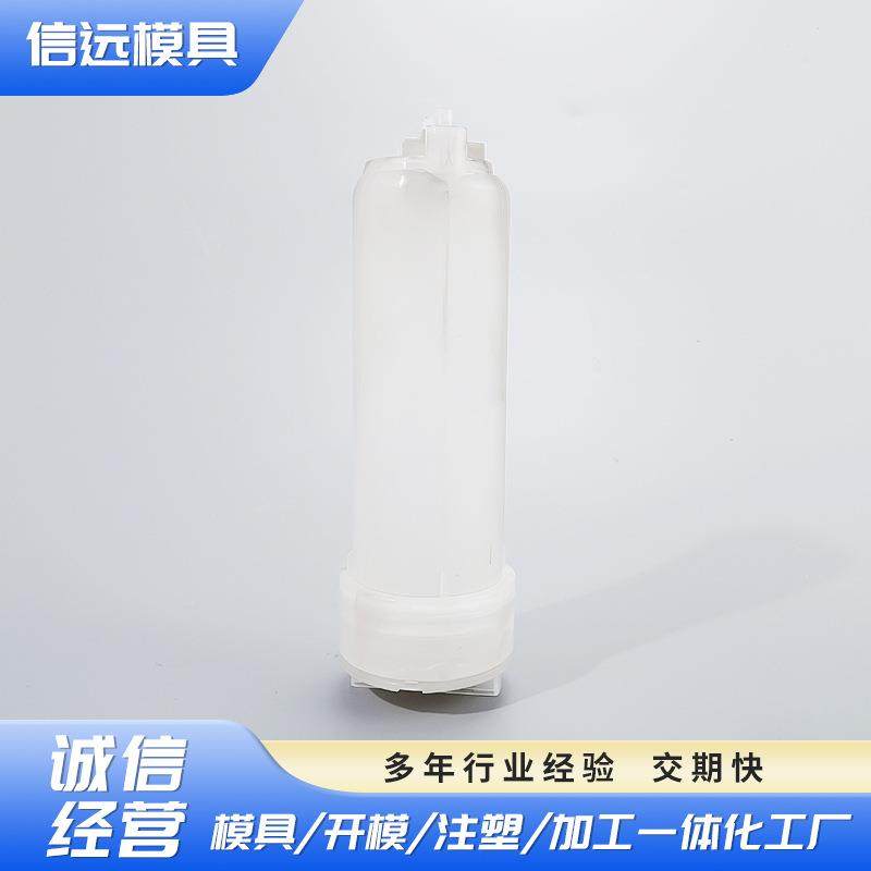 模具制造及注塑成型加工多个分型面饮水器过滤瓶模具制作,淘宝优惠券,粉丝福利购,淘宝优惠卷