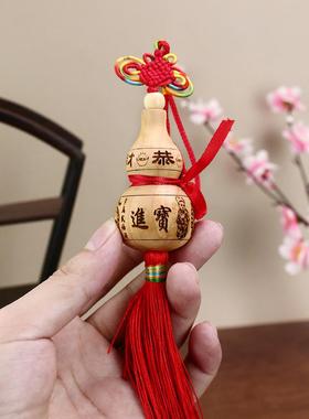 奉祺桃木葫芦挂件高档汽车车载装饰客厅大门口门对门平安葫芦挂饰