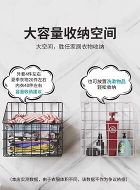 卫生间洗澡放干净衣服置物架 浴室置物架免打孔壁挂衣架脏衣收纳