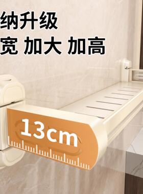 浴室多功能一体置物架卫生间专用置物架 奶油风吸盘免打孔收纳架