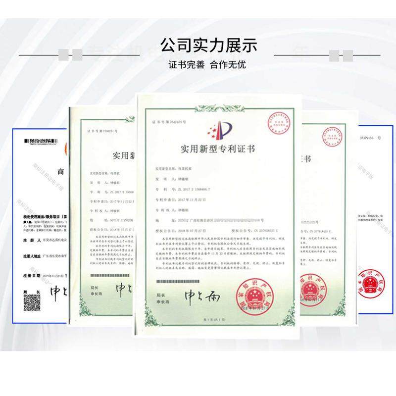 链式循环传菜机酒店传菜机04不锈钢托盘升降机窗口传菜机餐梯,淘宝优惠券,粉丝福利购,淘宝优惠卷