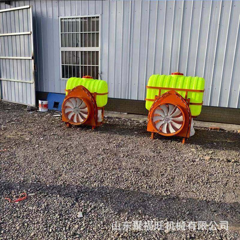 四轮果树风送弥雾机葡萄树桃树杀虫喷雾机猕猴桃梨树打药机,淘宝优惠券,粉丝福利购,淘宝优惠卷