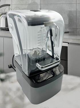 跨境商用沙冰机奶茶店奶昔带罩静音半自动智能破壁榨汁机8007冰机