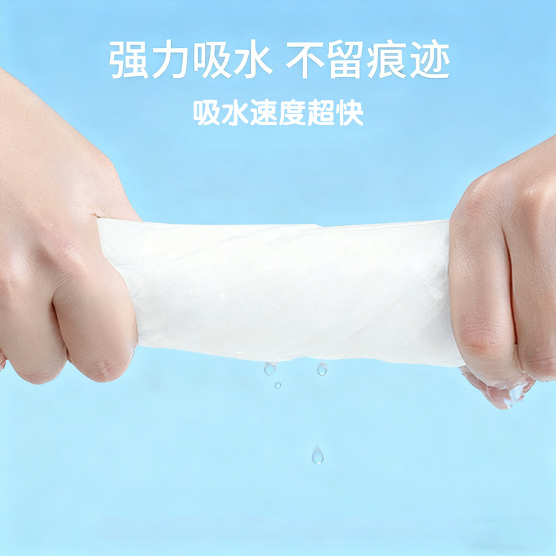不掉毛一次性抽取式加大洁面巾学生干湿两用擦脸巾洗脸巾珍珠纹,淘宝优惠券,粉丝福利购,淘宝优惠卷