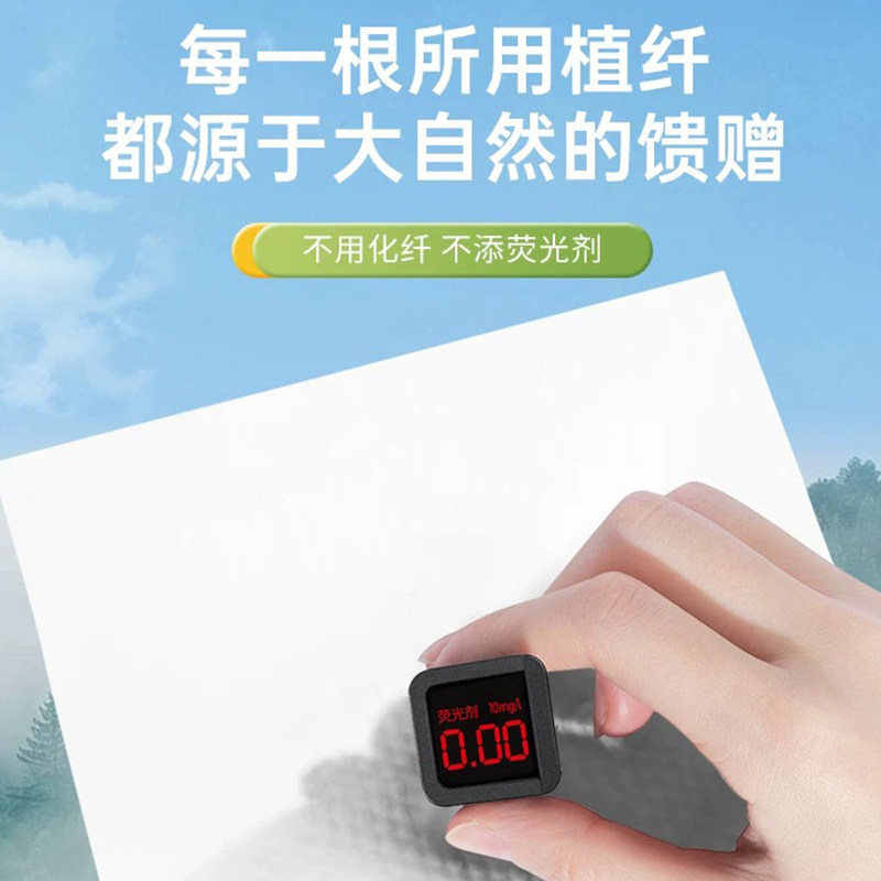 洗脸巾绵柔不掉毛超厚珍珠纹学生婴儿抽取洁面一次性洗脸巾,淘宝优惠券,粉丝福利购,淘宝优惠卷