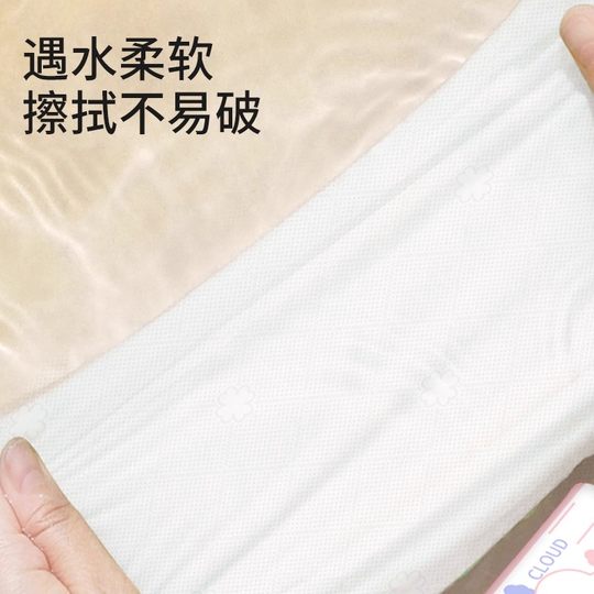 原生木浆加厚抽纸大包纸巾家用实惠装餐巾纸面巾擦手纸大号卫生纸