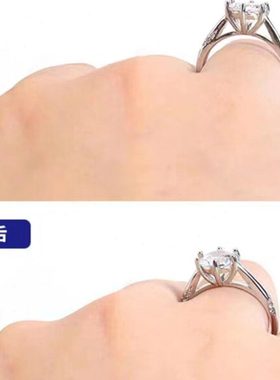 戒指改小回流戒指戒指隐形调节器（简易包装）