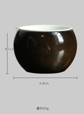 收藏版阴沉木金丝楠把玩主人杯个人专用高档茶杯中陶瓷创意喝茶