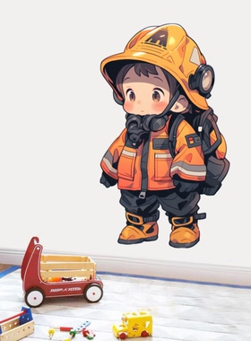 消防员卡通墙贴儿童卧室走廊厨房防水贴纸可爱消防车贴可遮瑕贴纸
