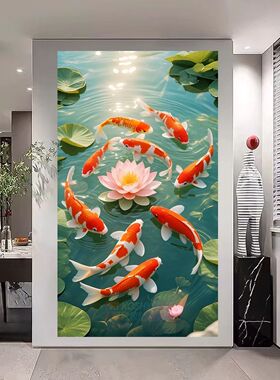 中式九鱼图贴画锦鲤荷花防水墙贴玄关客厅装饰贴纸简约现代可定制