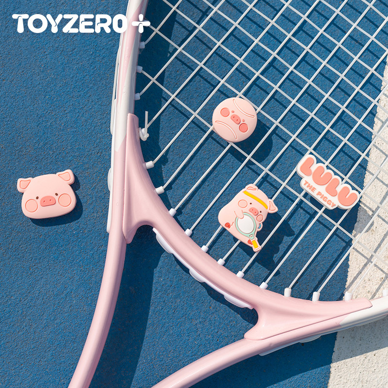 零加TOYZERO罐头猪LULU网球系列周边钥匙扣运动毛巾可爱护腕礼物,淘宝优惠券,粉丝福利购,淘宝优惠卷