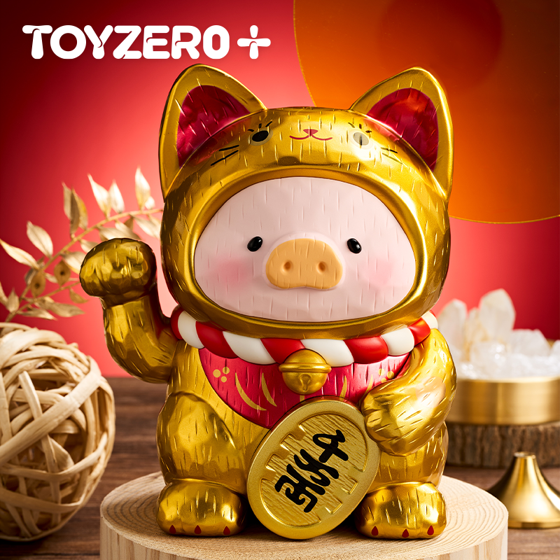零加TOYZERO罐头猪LuLu 18cm仿木雕招财Lu潮玩手办摆件新年礼物,淘宝优惠券,粉丝福利购,淘宝优惠卷