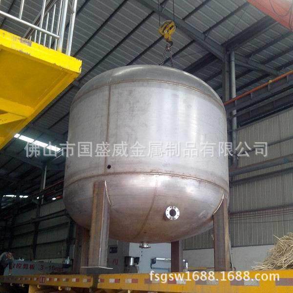 专业生产化工储罐 各种规格卧式、立式不锈钢罐 专业厂家,淘宝优惠券,粉丝福利购,淘宝优惠卷