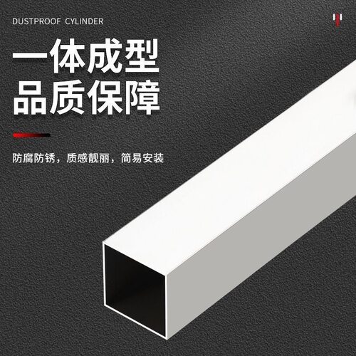 304不锈钢管方管201型材25*25mm加厚矩形管方通装饰管空心管 - 图3