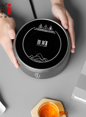 雅集煮茶器迷你煮茶炉网红办公室普洱电陶炉保温玻璃蒸煮茶壶套装