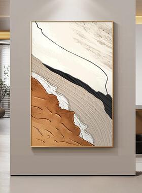 侘寂风抽象客厅装l饰画极简线条沙发背景墙挂画大气高档大幅落地