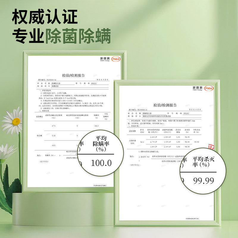赫为双滚刷双尘杯除螨仪手持家用大吸力床上吸尘器HFA202,淘宝优惠券,粉丝福利购,淘宝优惠卷