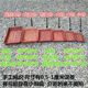 Rattan storage basket Willow woven bamboo basket supermarket display basket kindergarten bamboo basket weaving fruit plate fruit basket snack box
