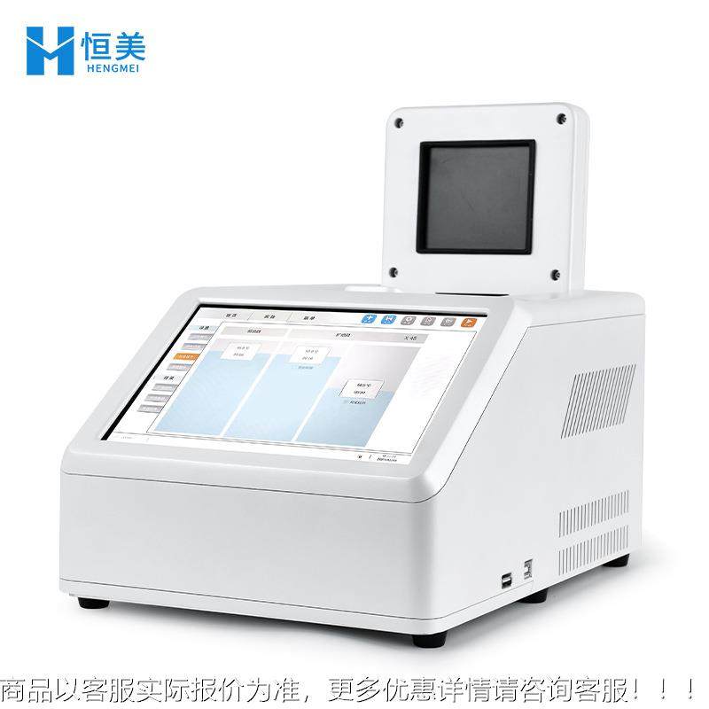 荧定量PC酸检测仪免疫核光定量检测动R物检疫基ZDI因扩增Qpcr仪,淘宝优惠券,粉丝福利购,淘宝优惠卷