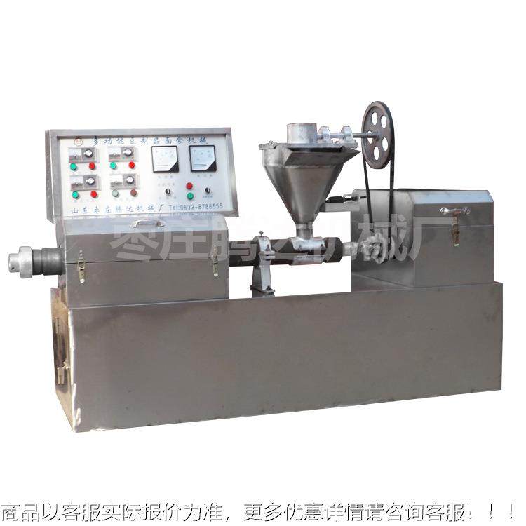 厂功家教技术河南人造肉蛋机 排机 白肉机td2000 多能牛素鸡翅机,淘宝优惠券,粉丝福利购,淘宝优惠卷