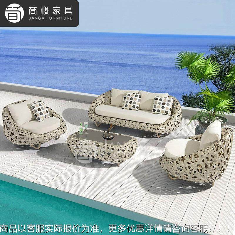 户外别墅泳池编沙发露酒天防水防晒镂空沙藤椅茶几组244合店藤民,淘宝优惠券,粉丝福利购,淘宝优惠卷