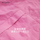 美洋童装【桃红防晒外套】儿童防晒衣upf40+凉感抗菌亲子款夹克