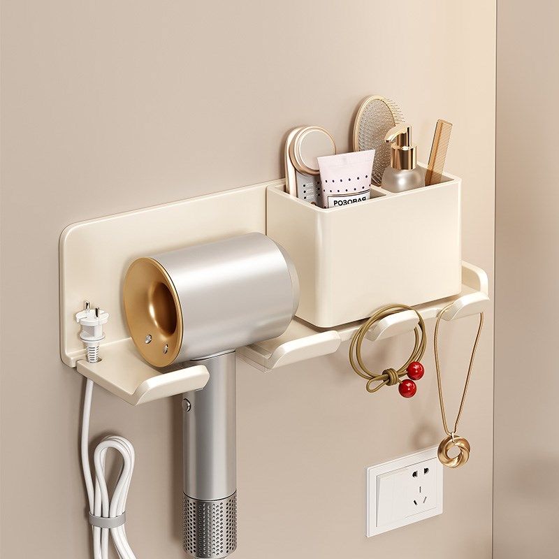 吹风机置物架卫生间壁挂式电吹风支架浴室风筒收纳架子挂架奶油风,淘宝优惠券,粉丝福利购,淘宝优惠卷