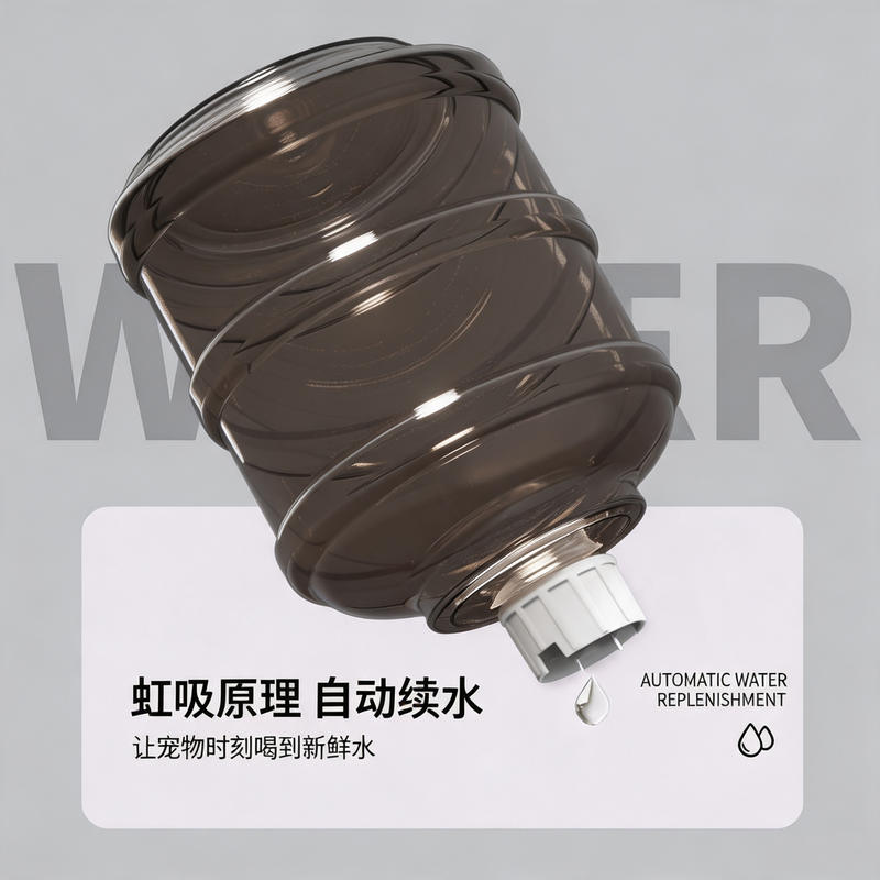 商品缩略图 3