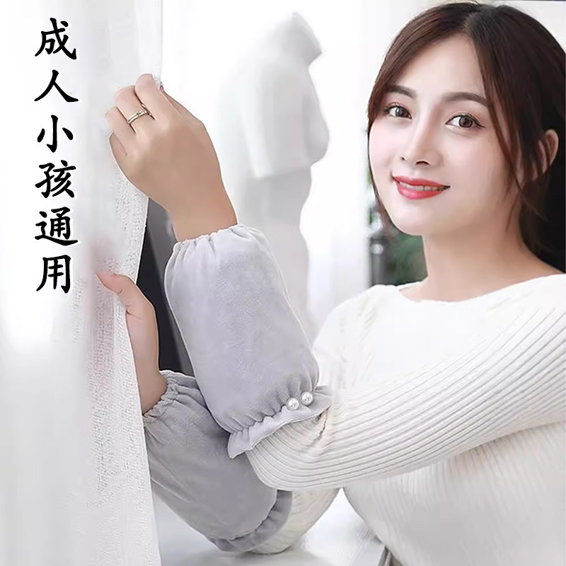 白色羽绒服袖套女士2024新款秋冬季耐脏成人套袖办公室手袖护袖头,淘宝优惠券,粉丝福利购,淘宝优惠卷