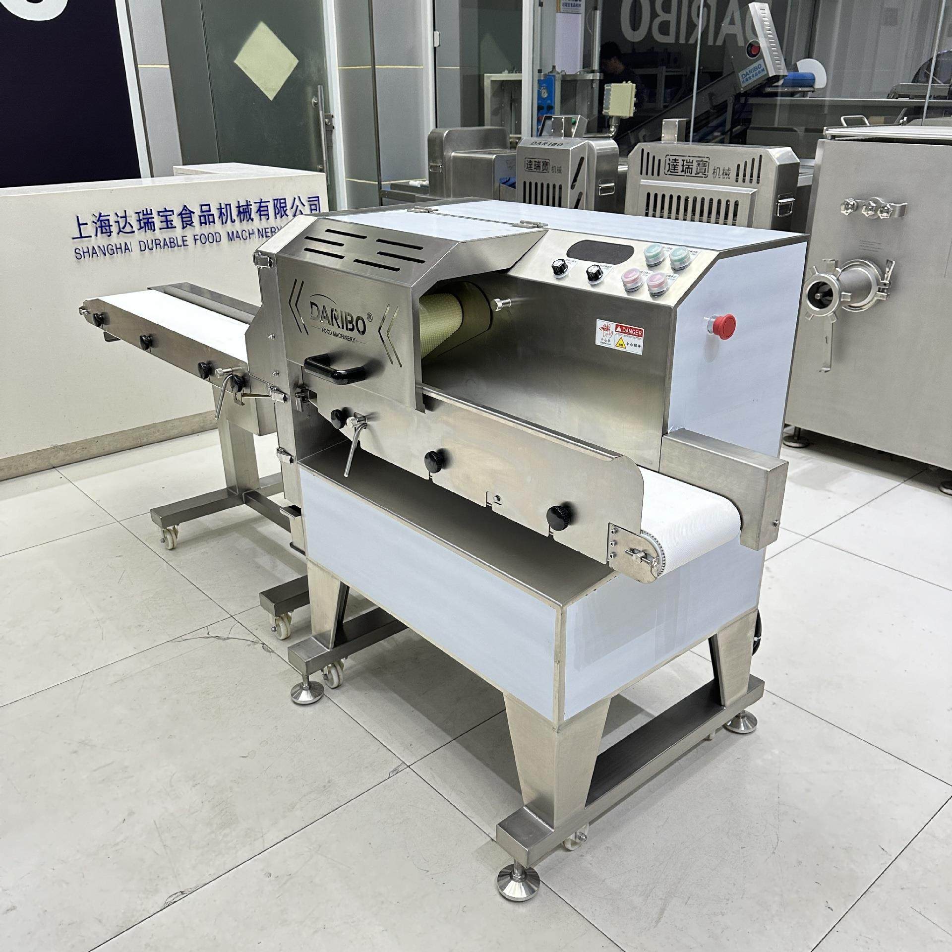 Y达瑞宝熟肉机 商用不锈钢自动肉类蔬果切片机可变频调速切割均匀,淘宝优惠券,粉丝福利购,淘宝优惠卷
