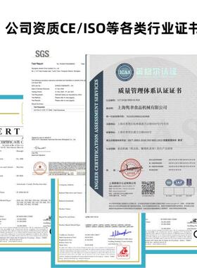 全自动压缩饼干成型机生产线设备打碎混合输送包装食品机械厂家用