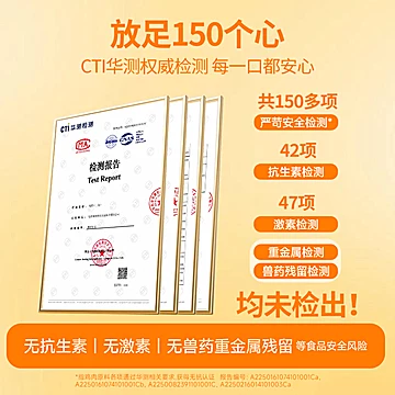 【2盒8片】每日饱典橄榄油鸡排半成品早餐[22元优惠券]-寻折猪