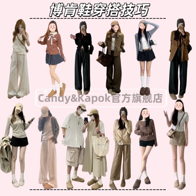 女款内增高软底全包勃肯懒人鞋