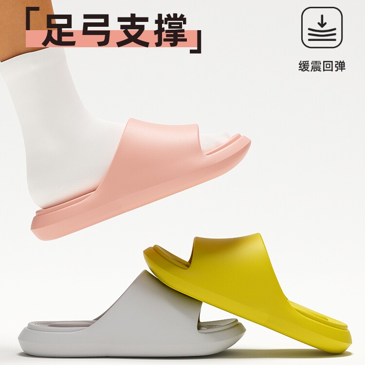 Candy&Kapok/C&k官方AIR空气拖情侣款eva防滑耐磨外穿拖鞋