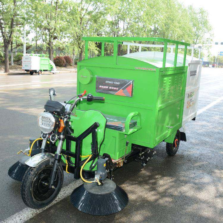 电动树叶收集车秋季落叶多功能粉碎吸扫车环卫清扫车,淘宝优惠券,粉丝福利购,淘宝优惠卷