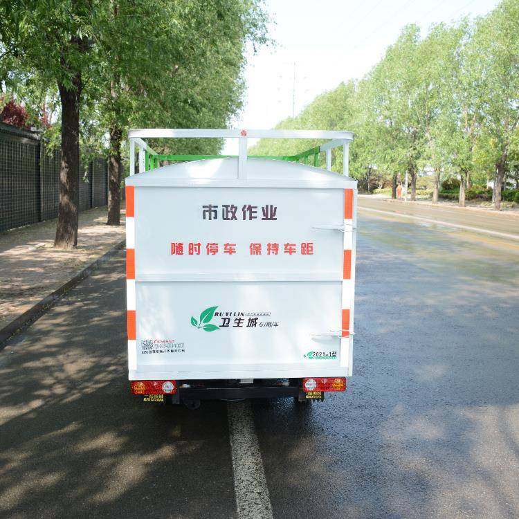 电动树叶收集车秋季落叶多功能粉碎吸扫车环卫清扫车,淘宝优惠券,粉丝福利购,淘宝优惠卷