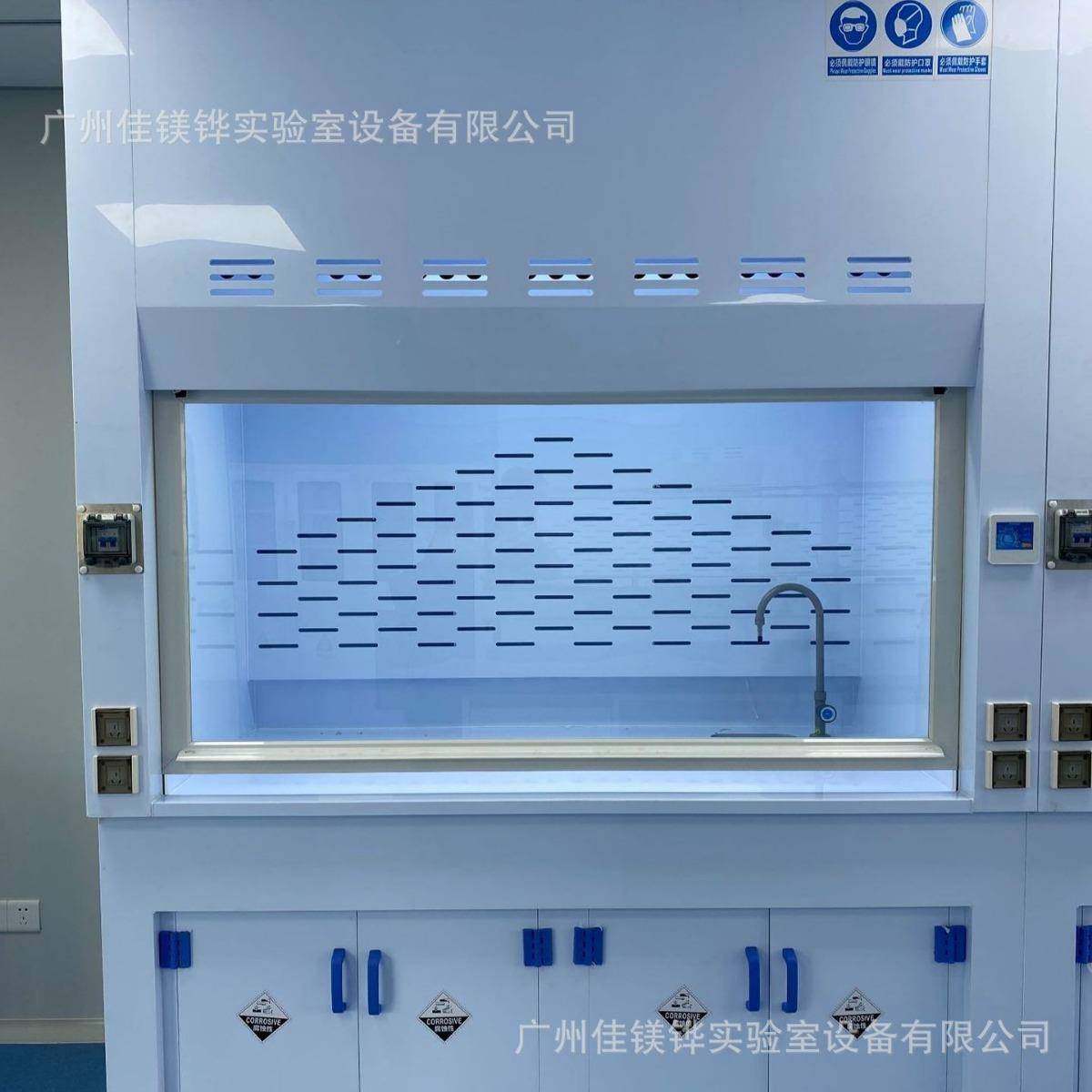 PP通风柜通风橱PP排风柜防腐蚀耐酸碱广州自有工厂厂家直销化学品,淘宝优惠券,粉丝福利购,淘宝优惠卷