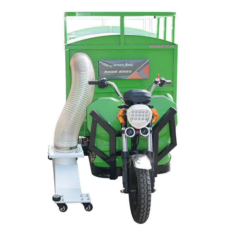 电动树叶收集车秋季落叶多功能粉碎吸扫车环卫清扫车,淘宝优惠券,粉丝福利购,淘宝优惠卷